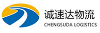 湖州到柳南区物流公司